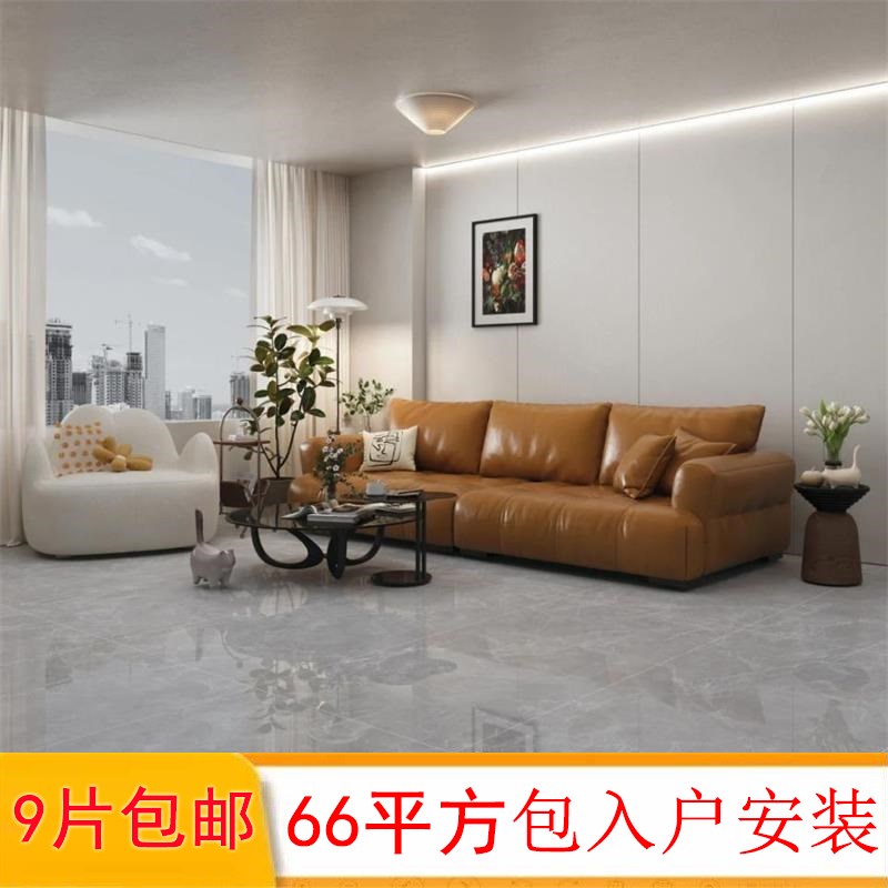 0A客厅沙发背景墙岩板地砖别墅大厅厨卫墙砖900x1800暖色灰色岩板