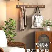 欧式 挂衣钩轻奢高端进门口入户玄关衣服挂钩墙上免打孔墙壁挂衣架