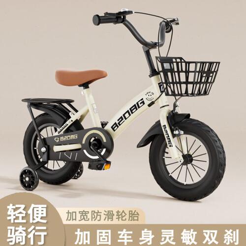 小孩单车12寸14寸16寸18寸20寸儿童自行车2-4-6-11岁脚踏车学生车