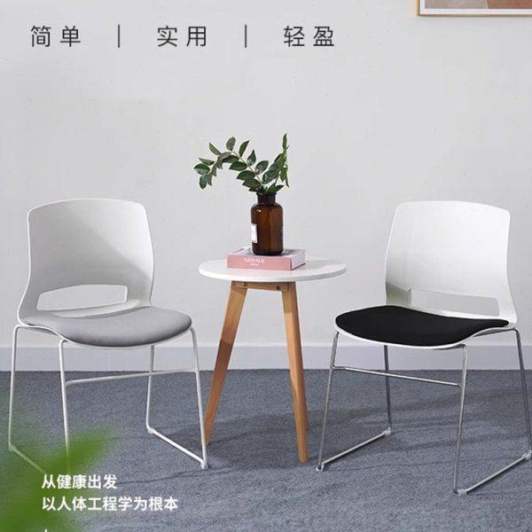 会议椅可叠落弓形无扶手简约职员办公室洽谈会议室靠背培训办公椅