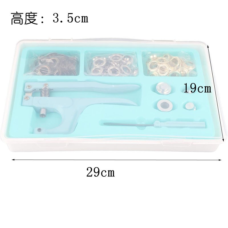 800#/1000#帆布气眼扣150套盒装 配安装钳子 广告喷绘布索环孔眼