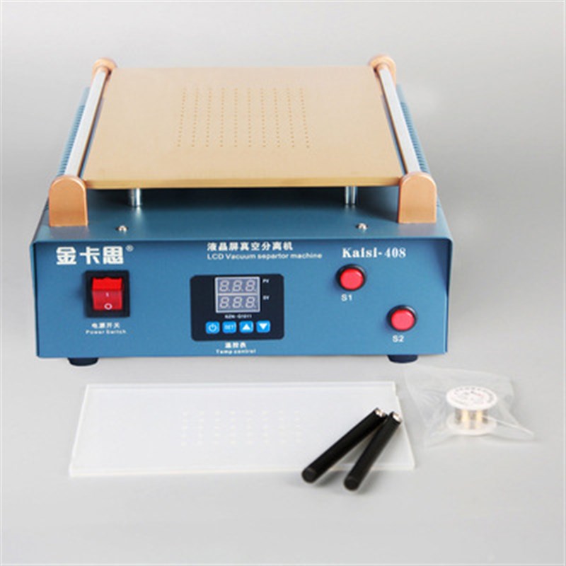 16寸手机平板真空压屏机贴合机除泡一体机爆碎屏换屏机器