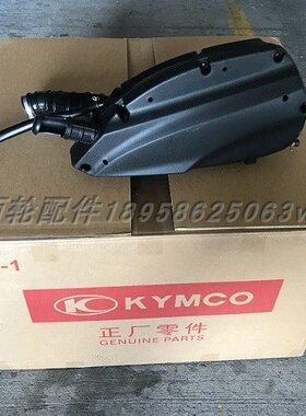 适用光阳赛艇CT250 300空滤器外壳外罩外盖空滤芯空滤器滤清器