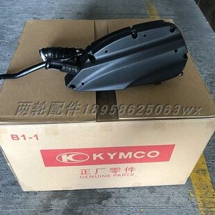 适用光阳赛艇CT250 300空滤器外壳外罩外盖空滤芯空滤器滤清器