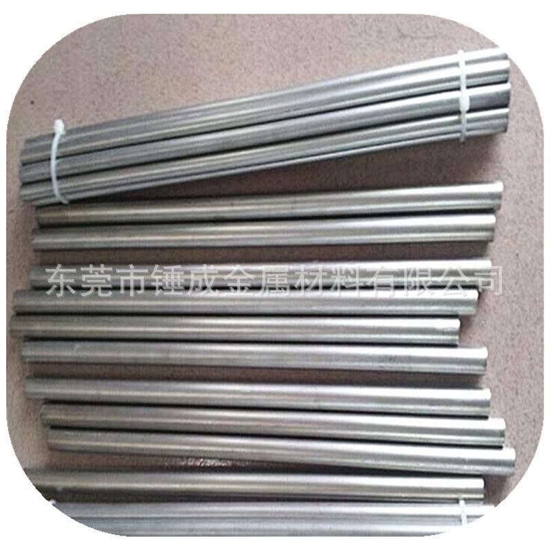 锤成供应森拉天时GC20拉伸模用硬质合金圆棒 GC20钨钢棒 可精磨