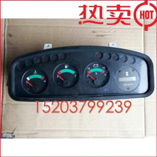 东方红拖拉机ZB108—1 854 904 等原厂配套 2组合仪表总成配LX804