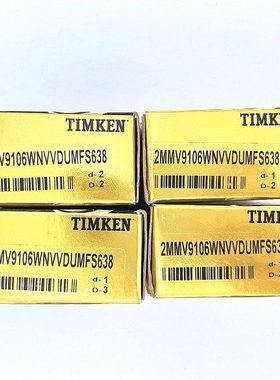 美国FAFNIR轴承YA107KRRB 106 105 104 103 108 109 100 101 102