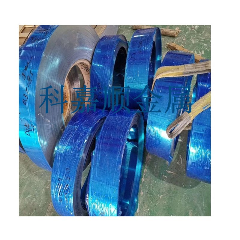 供应SUS631特硬不锈钢带不锈钢板弹簧片 SUS631不锈钢卷 精密分切