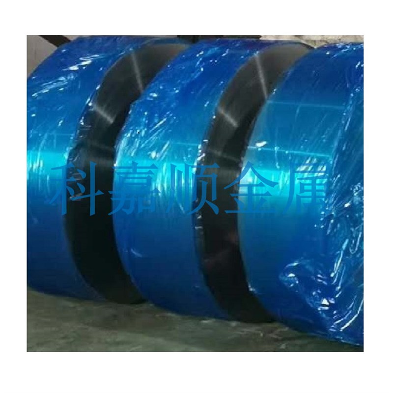 供应不锈钢钢带 SUS631精密不锈钢弹簧带 SUS631不锈钢片