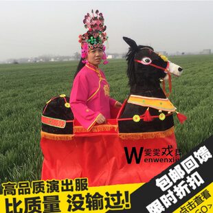 毛驴旱船马秧歌戏剧用品民间社火跑驴道具小毛驴演出道具节日庆典