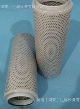 JX85100C机滤 837081317 7319444 H25669 940802 03C115561B