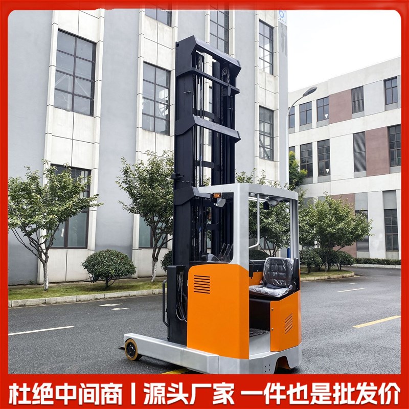 供应1吨 2吨半电动液压堆高车 电动堆高车装卸车 半电动叉车