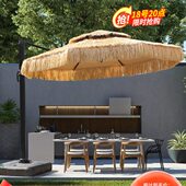 户外茅草伞稻草遮阳伞室外庭院伞花园露天阳台太阳伞天台大罗马伞