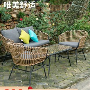 户外休闲藤编沙发椅花园庭院室外漏天台编藤沙发阳台双人沙发组合