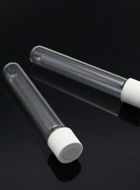 10ml COD消解管 12ml水质比色管 16*100mm玻璃试管耐高温替代哈希