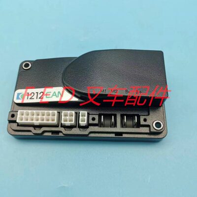 电动搬运叉车诺力天罡合力小金刚地牛行走控制器1212C-2503/2501