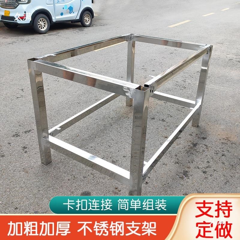 不锈钢工作台双层分拣操作台商用厨房家用食堂案板加厚加固长桌子