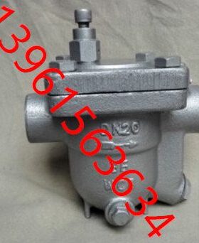 CS11H-16C丝扣蒸汽疏水阀 自由浮球式疏水器 DN20 DN25 DN32 DN40
