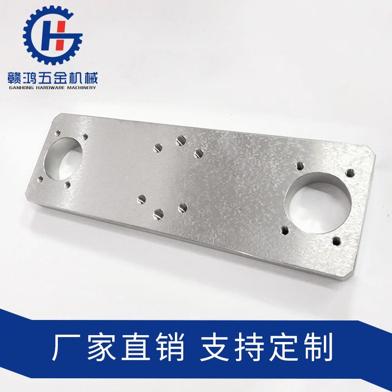 五金机械零件加工数控车床加工铣床线割加工来图精雕机加工订单