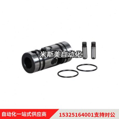 十字万向节联轴器DDC01/21/06/26-02-d6/d8/d10/d12/d14/d16/d18