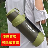 水晶贵族304不锈钢保温壶男大容量2000ml真空户外水壶2升水杯便携