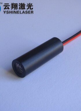 30mW650nm十字线红光激光头红色镭射打线标线仪定位仪