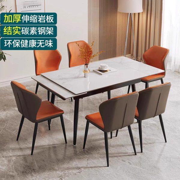 伸缩岩板餐桌长方形家用轻奢带电磁炉新中式现代可折叠火锅餐桌椅,住宅家具,岩板餐桌,淘宝优惠券,粉丝福利购,淘宝优惠卷
