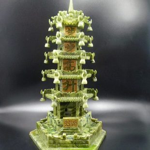 岫玉风铃文昌塔摆件书房书桌客厅家居饰品办公室桌面摆设乔迁新居