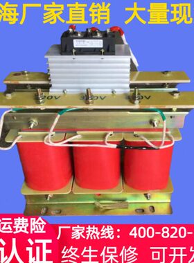 380V变DC104V三相直流变压器ZSG-400/450/500/550/600/630/650VA