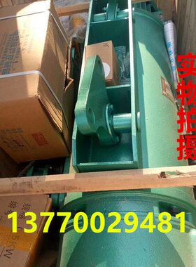 CD0.5t1t2t3t5t10t吨6m9m12m18m24m30米江阴凯澄电动葫芦原厂保证