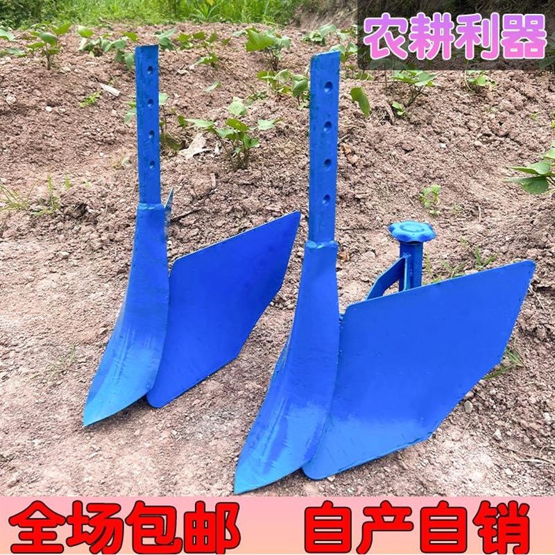 微耕机可调开沟犁新m款梨沟果园大棚开沟神器施肥翻土搂沟器农用