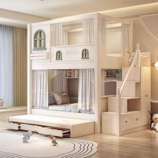 上下床儿童床高低床实木柱双层床姐弟互不干扰上下铺两层床简约