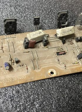 当材料卖不包用 进口拆机功放板 D718 B688