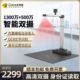 Comet科密GP2500ID高拍仪高清扫描仪1300万 500万像素身份证阅读