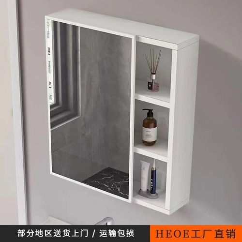 北欧式镜柜镜箱太空铝p浴室柜组合单独收纳盒卫生间挂墙式储物镜