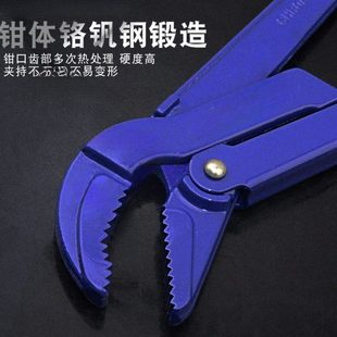 威达鹰嘴管子钳45度快速管钳90度夹持圆管钳水泵钳夹持钳水管扳手