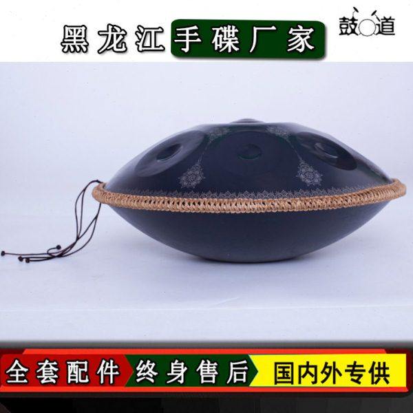 手碟handpan10音曼陀罗手碟鼓支持雕刻（不赠送藤编）,乐器/吉他/钢琴/配件,空灵鼓,淘宝优惠券,粉丝福利购,淘宝优惠卷