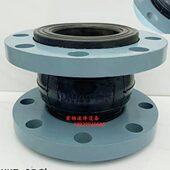 KXT型 2.5MPa可曲挠法兰橡胶软连接25Kg橡接软接头避震喉橡胶膨胀