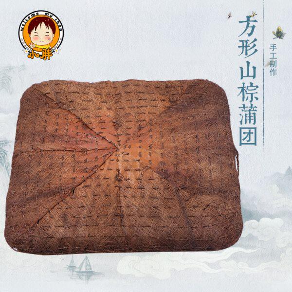 手工制作山棕蒲团茶道草编榻榻米打坐拜佛垫禅修垫飘窗坐垫静坐垫