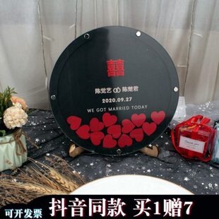 定制红黑色创意中国风立体字木片签名圆框商务活动签到板签字本簿