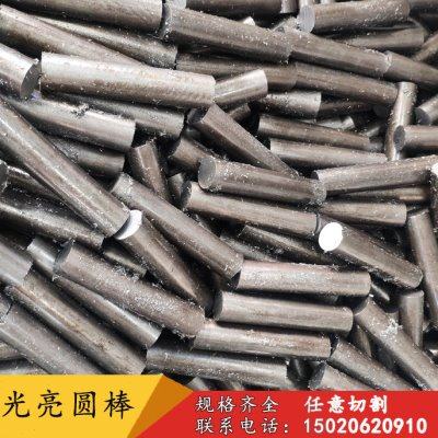 冷拉方钢扁钢光亮圆棒圆钢冷拉六角棒45号钢实心A3Q235定制零切,金属材料及制品,扁钢,淘宝优惠券,粉丝福利购,淘宝优惠卷