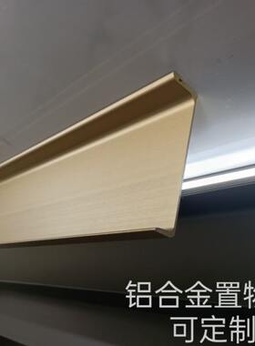 铝合金置物架厨房洗手盆功能层板洗漱台一字层板壁挂式隔板墙上架