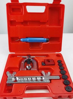 7孔翻边扩口器 CT-2033B汽修铜管胀管器 喇叭口扩管器铆管器