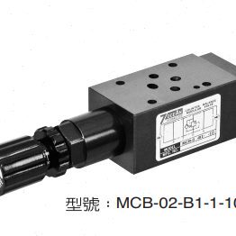 台湾7OCEAN叠加阀MCB-02-A1-2-10/MRV-02-P-2-10/MTC-02-W-O-10