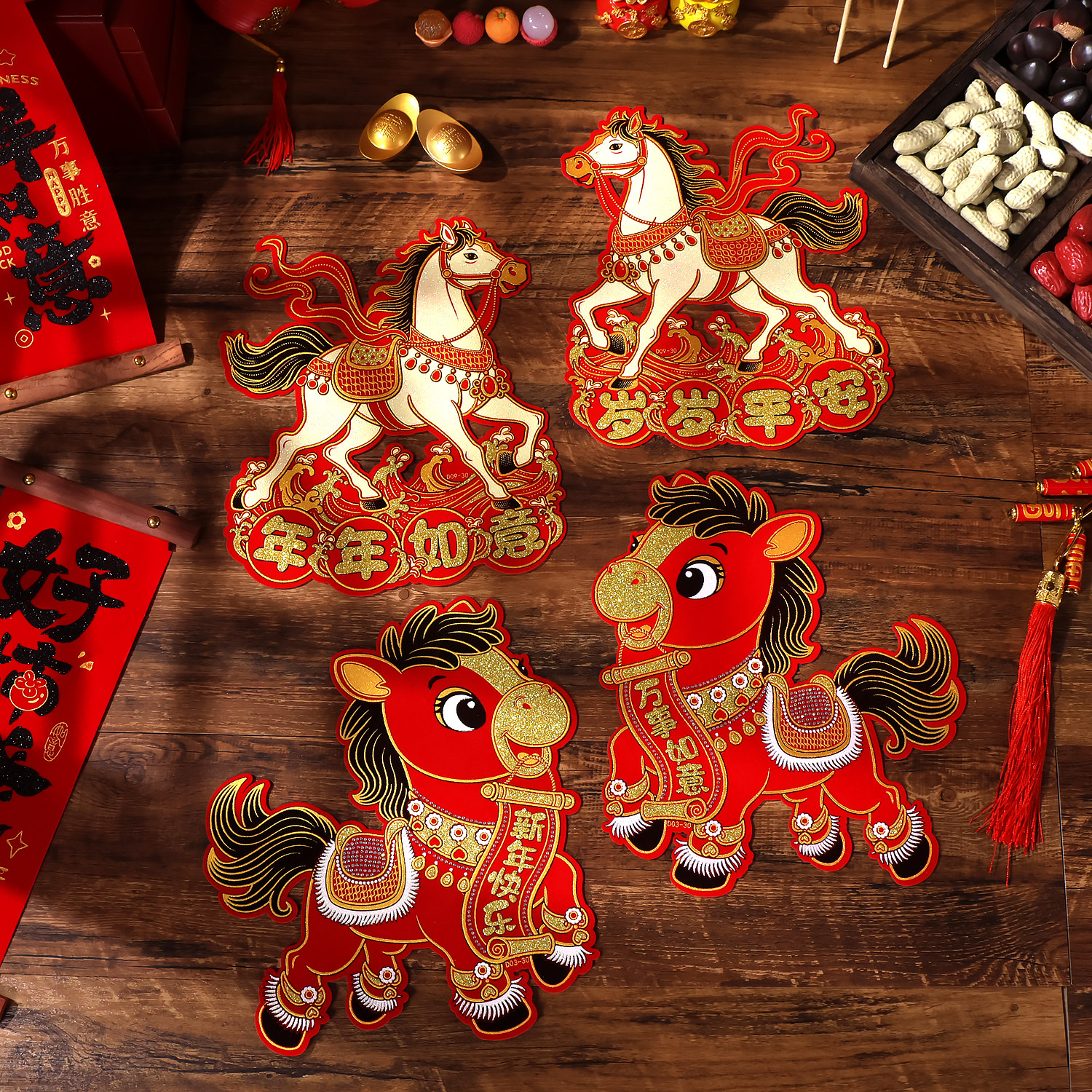 马年福字门贴2026新年装饰新款生肖对贴大门立体墙贴窗花春节贴纸,节庆用品/礼品,喜字/剪纸/贴纸,淘宝优惠券,粉丝福利购,淘宝优惠卷