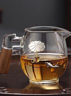 木公玻璃公道杯镶银茶海单分茶器家用耐高温夫杯功把茶海茶具配件