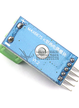 TELESKY测MAX6675 K型传电偶模块温度热感器 温度 量可达1024度
