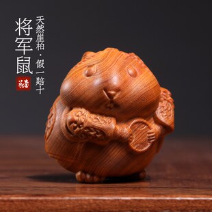 天然太行崖将一体雕刻十二生肖把柏军鼠生肖鼠手鼠件所向披靡摆件