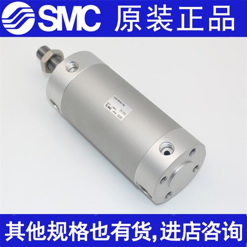 S5C气缸 CG1BNZ5 CDG1BN25-20Z 25Z 502 75Z 100Z 125Z 1M0Z 175Z