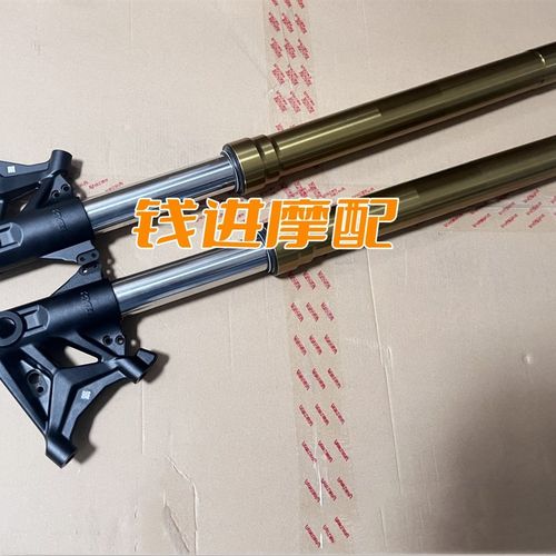 赛550前减震器左右避7KYB前叉赛QJ50SG0-震后减震器左右避震